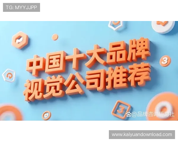 打造专业可靠的必赢旗舰网站提升品牌影响力的实用指南
