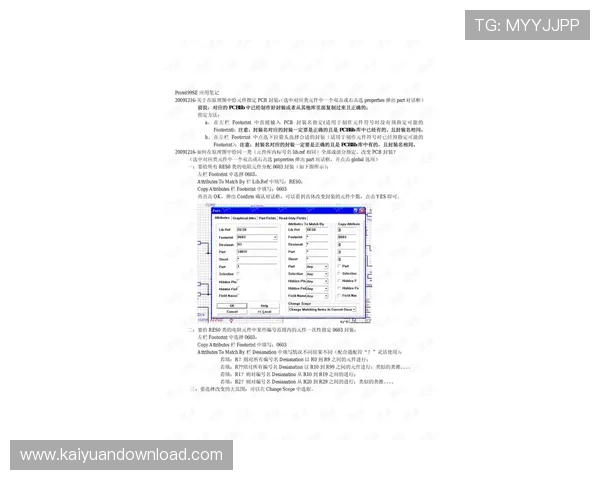 欧博代理怎么开号的常用技巧和建议，提升申请效率和成功率