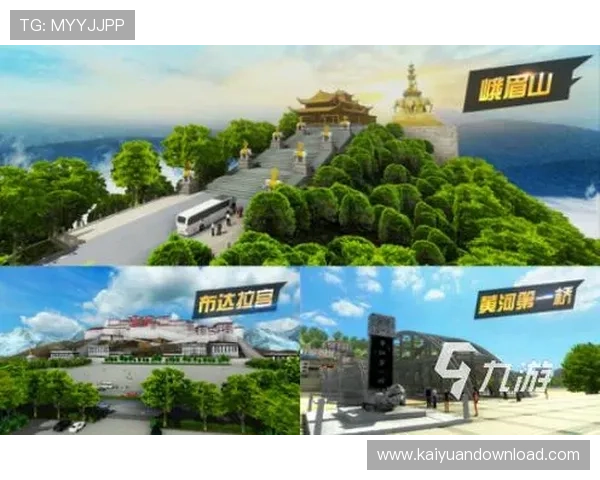 神州线上娱乐：最新游戏资讯与丰富娱乐内容一站式体验